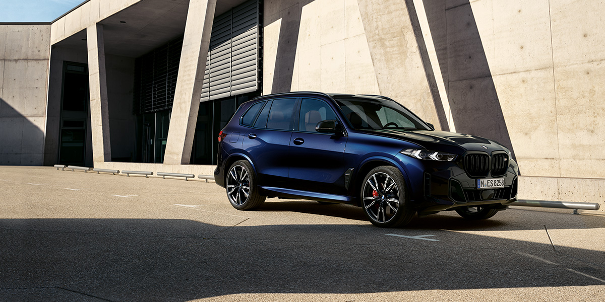 BMW X5 xDrive50e 